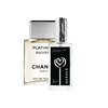 Chanel Egoiste Platinum by PdParis 50 мл